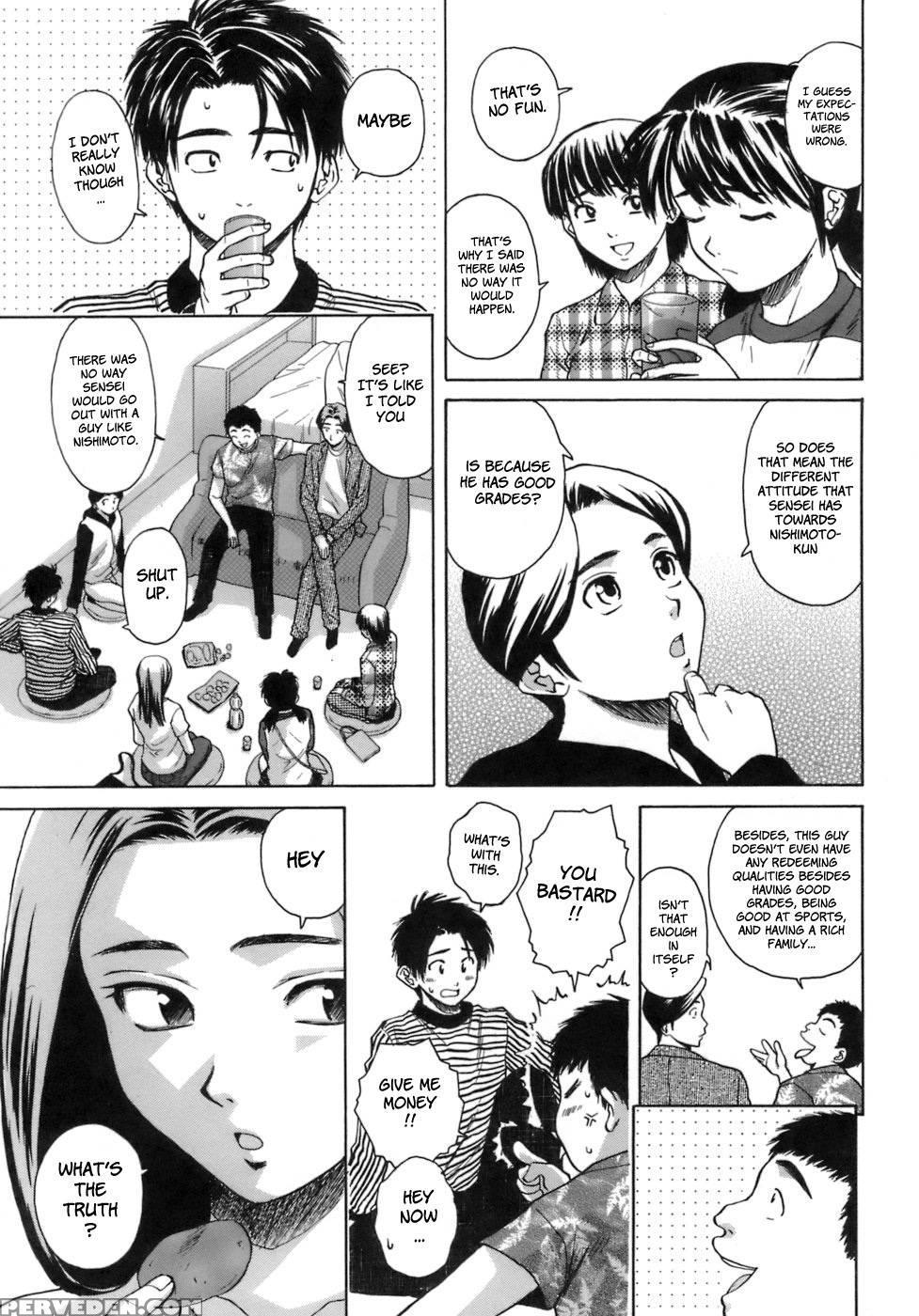 Teacher And Student - Chapter 6 - Fuuga 1