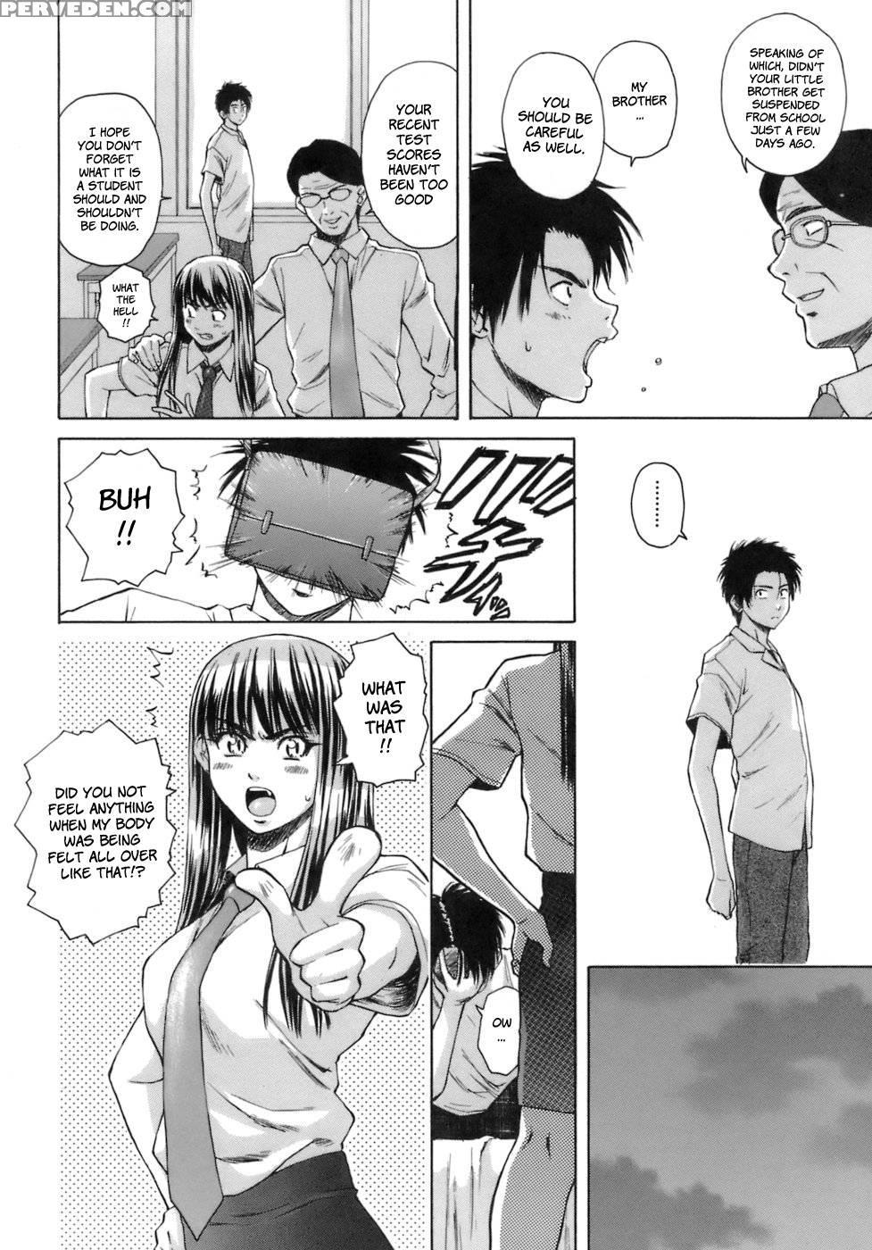 Teacher And Student - Chapter 7 (final) - Fuuga 1