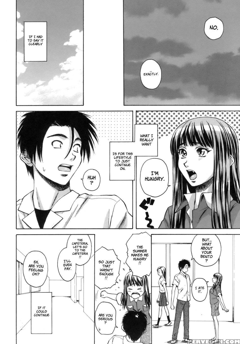 Teacher And Student - Chapter 7 (final) - Fuuga 1