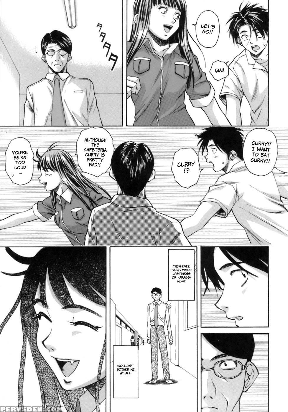 Teacher And Student - Chapter 7 (final) - Fuuga 1