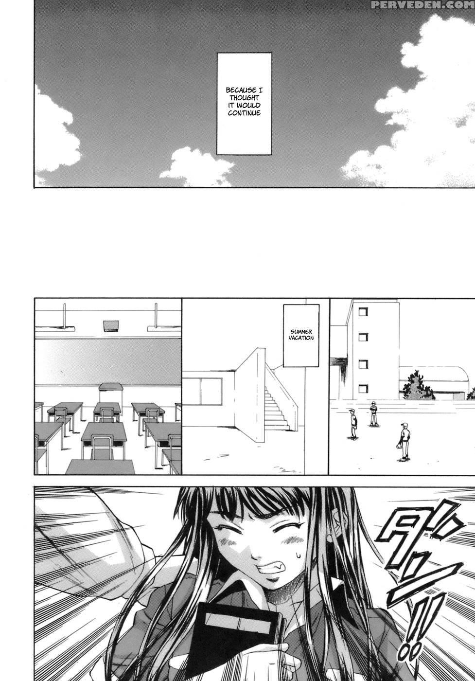 Teacher And Student - Chapter 7 (final) - Fuuga 1
