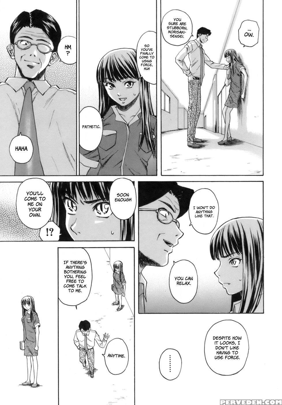 Teacher And Student - Chapter 7 (final) - Fuuga 1