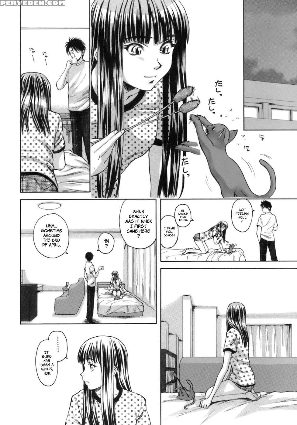 Teacher And Student - Chapter 7 (final) - Fuuga 1
