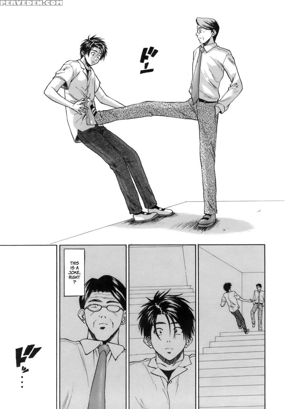 Teacher And Student - Chapter 7 (final) - Fuuga 1