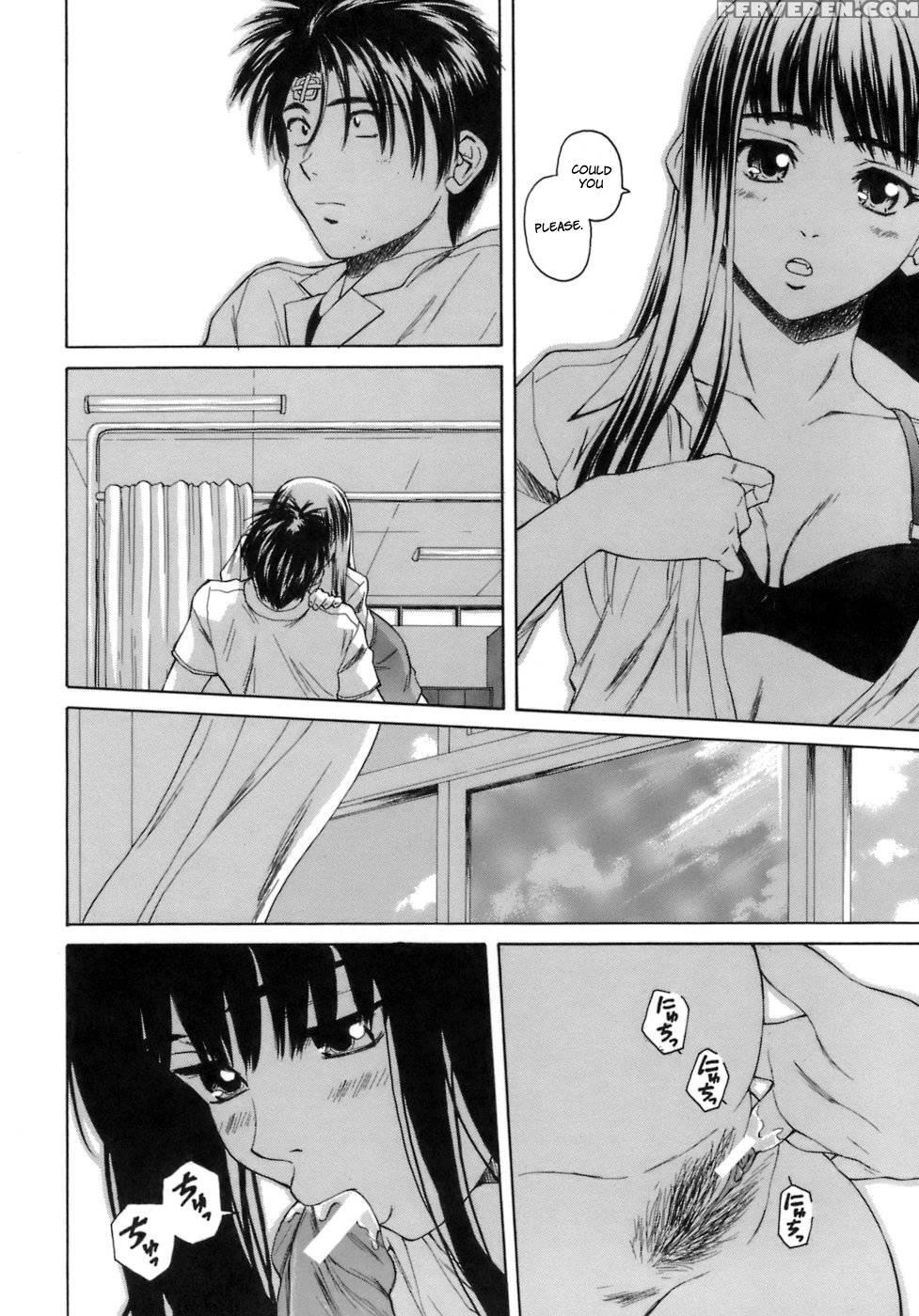 Teacher And Student - Chapter 7 (final) - Fuuga 1