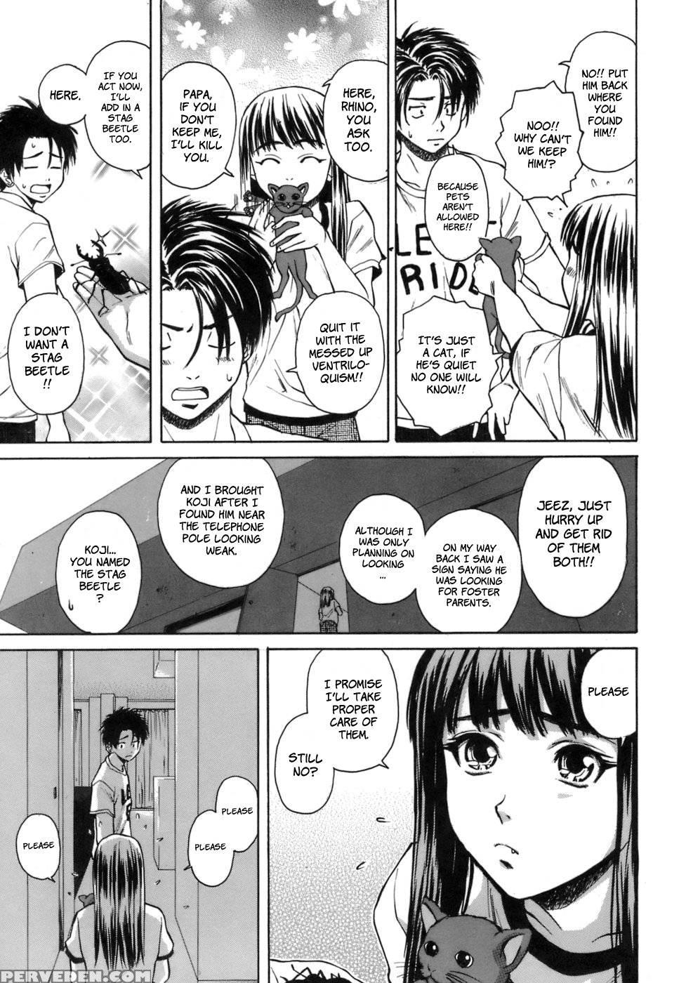 Teacher And Student - Chapter 7 (final) - Fuuga 1
