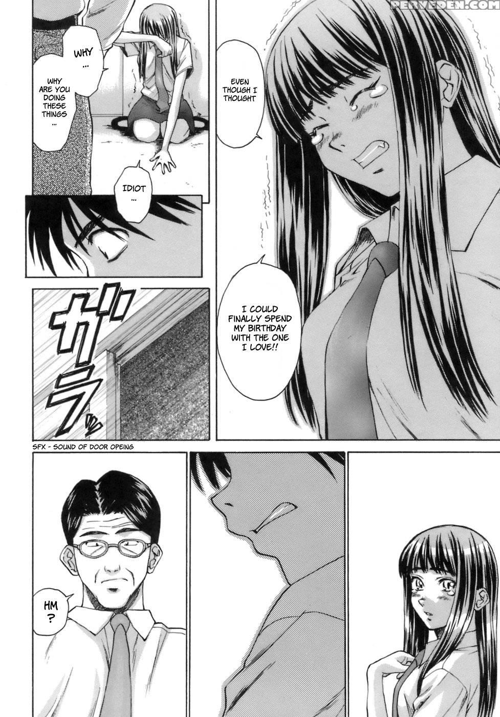 Teacher And Student - Chapter 7 (final) - Fuuga 1