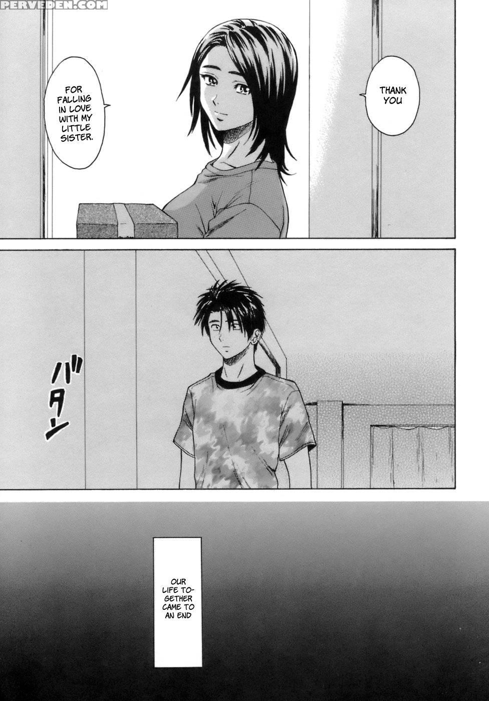 Teacher And Student - Chapter 7 (final) - Fuuga 1