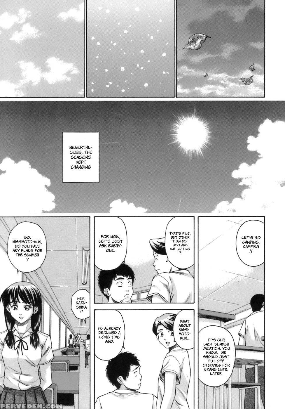 Teacher And Student - Chapter 7 (final) - Fuuga 1