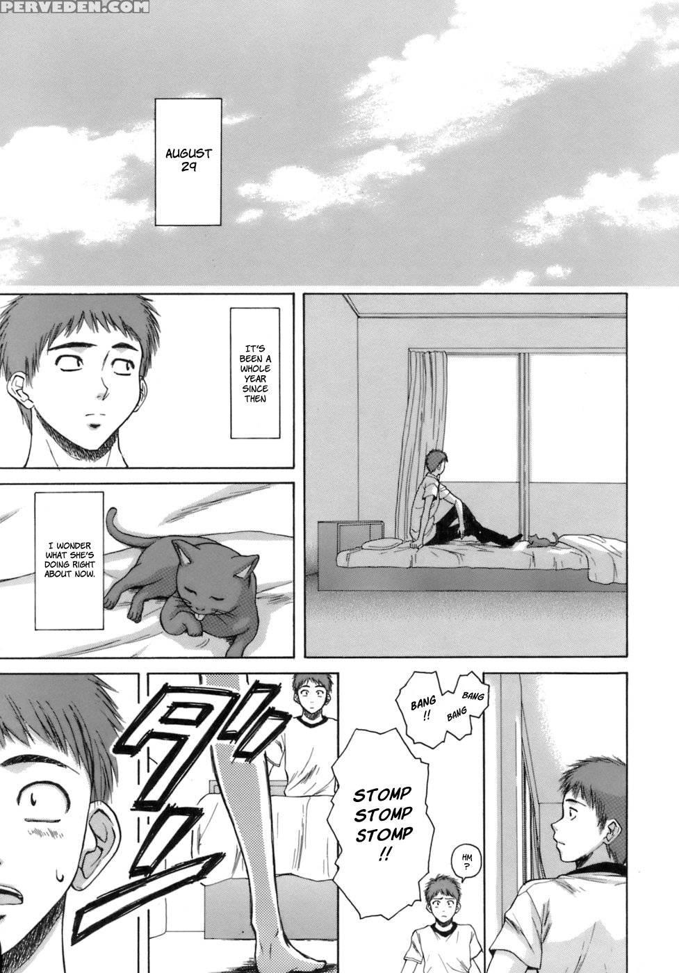 Teacher And Student - Chapter 7 (final) - Fuuga 1