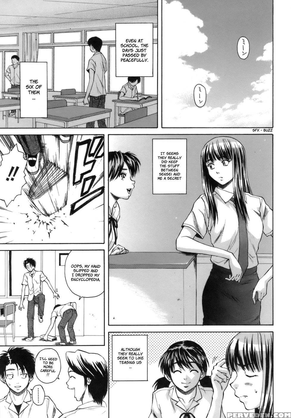 Teacher And Student - Chapter 7 (final) - Fuuga 1