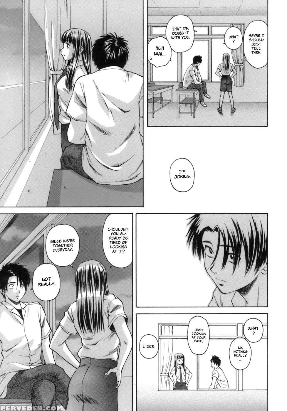 Teacher And Student - Chapter 7 (final) - Fuuga 1