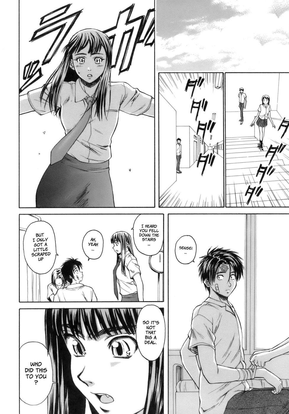 Teacher And Student 7