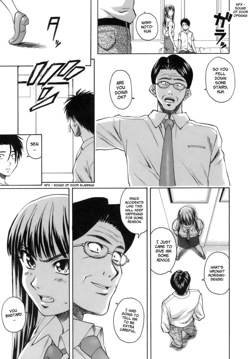 Teacher And Student 7