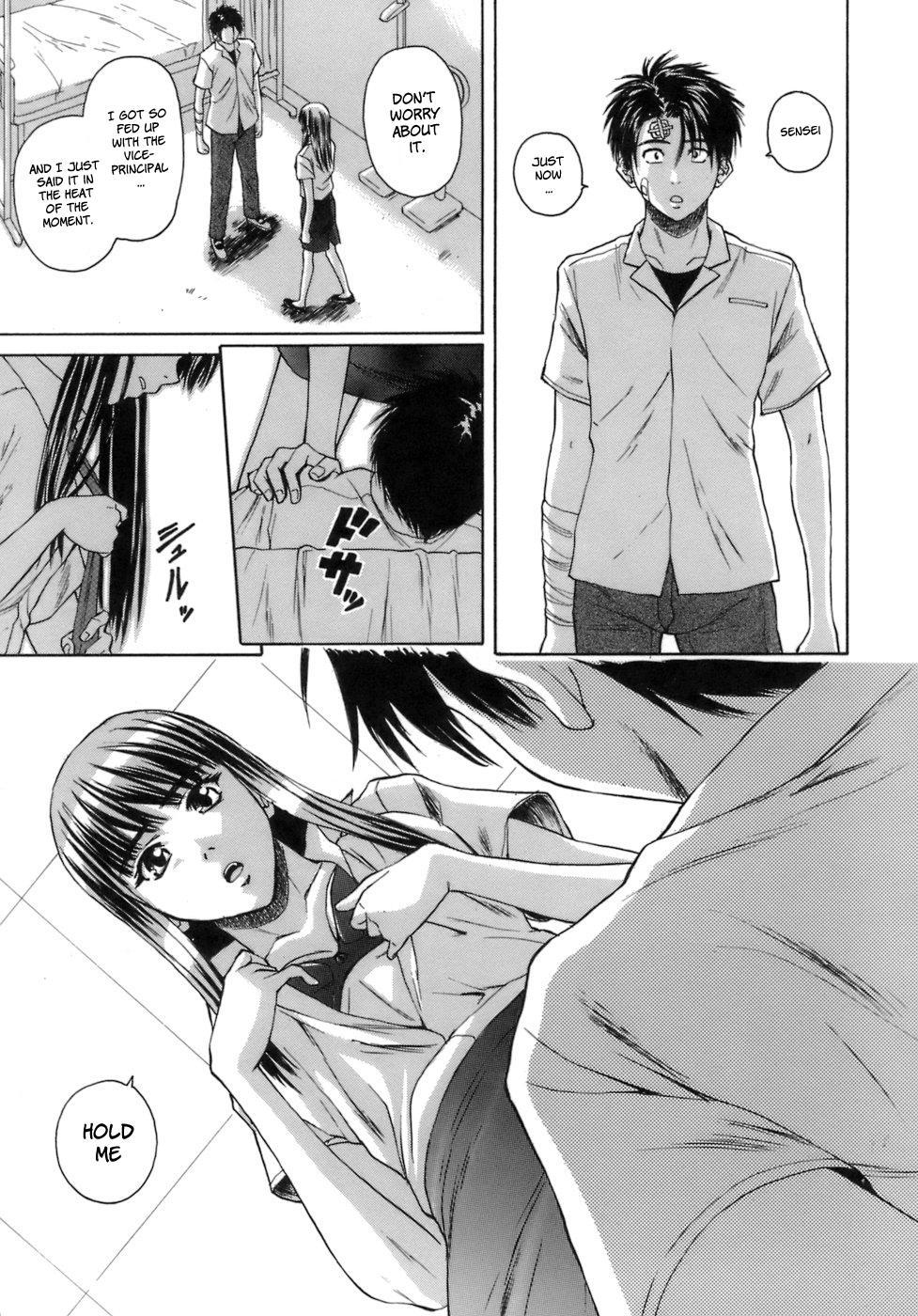 Teacher And Student 7