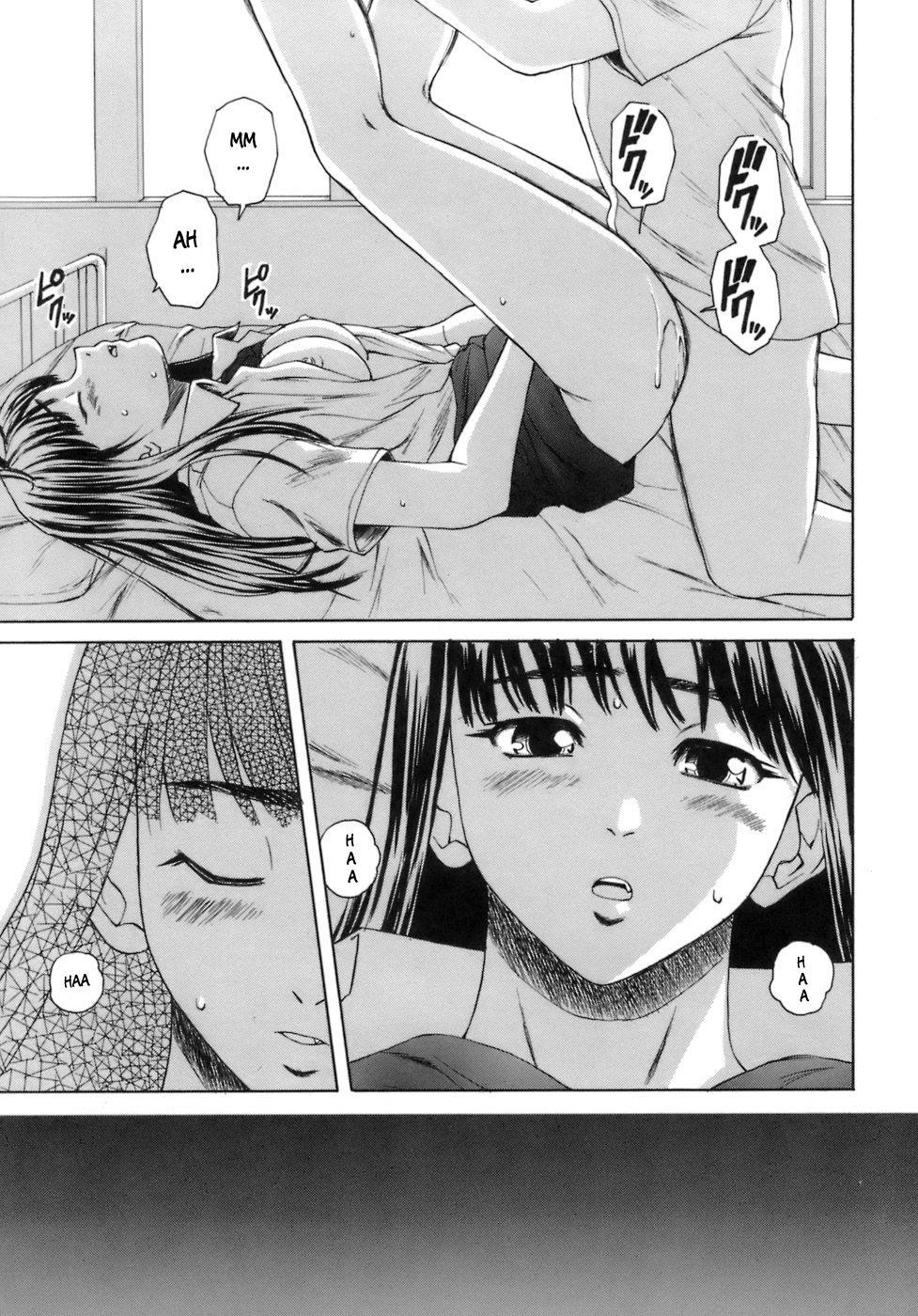 Teacher And Student 7