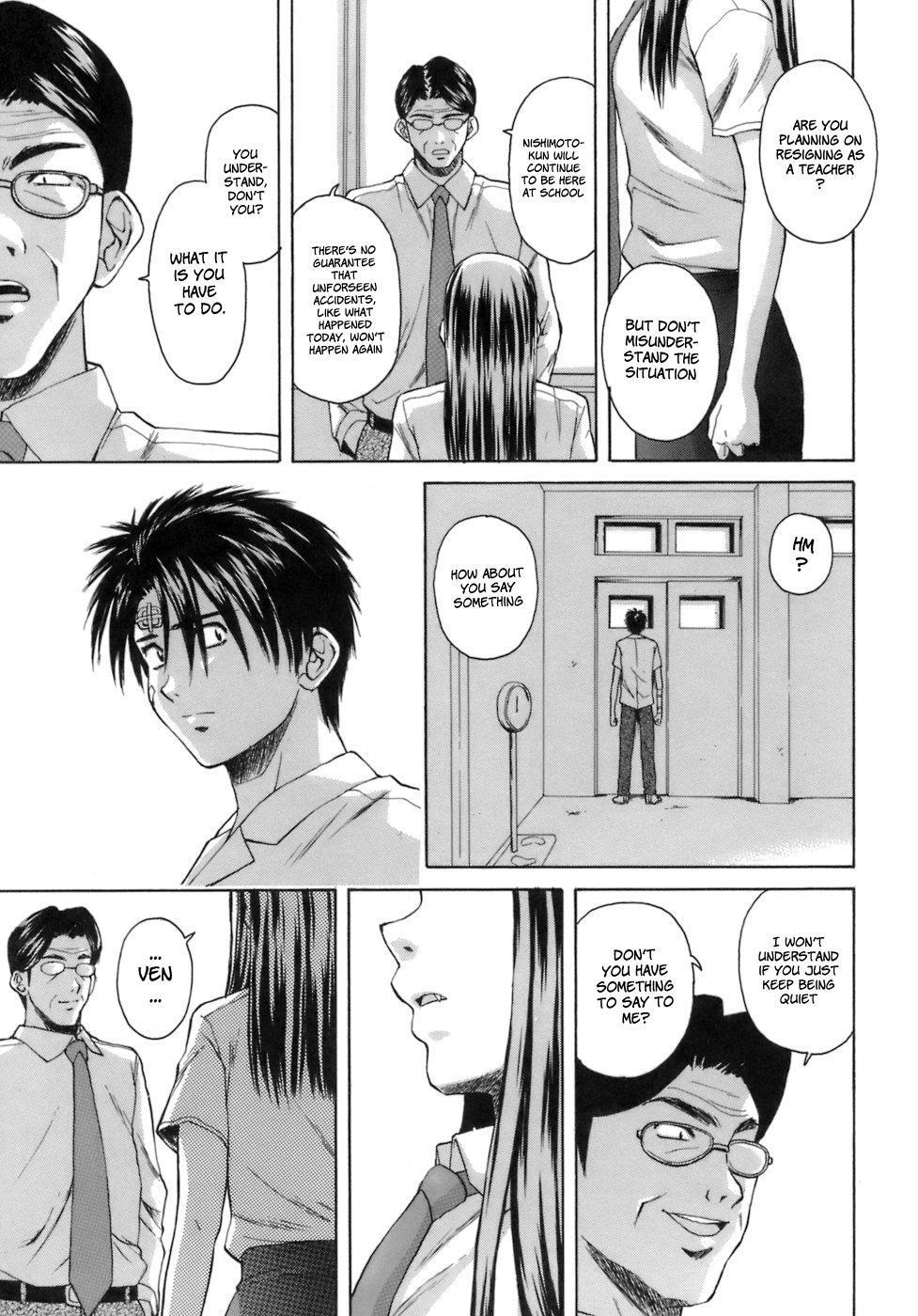 Teacher And Student 7