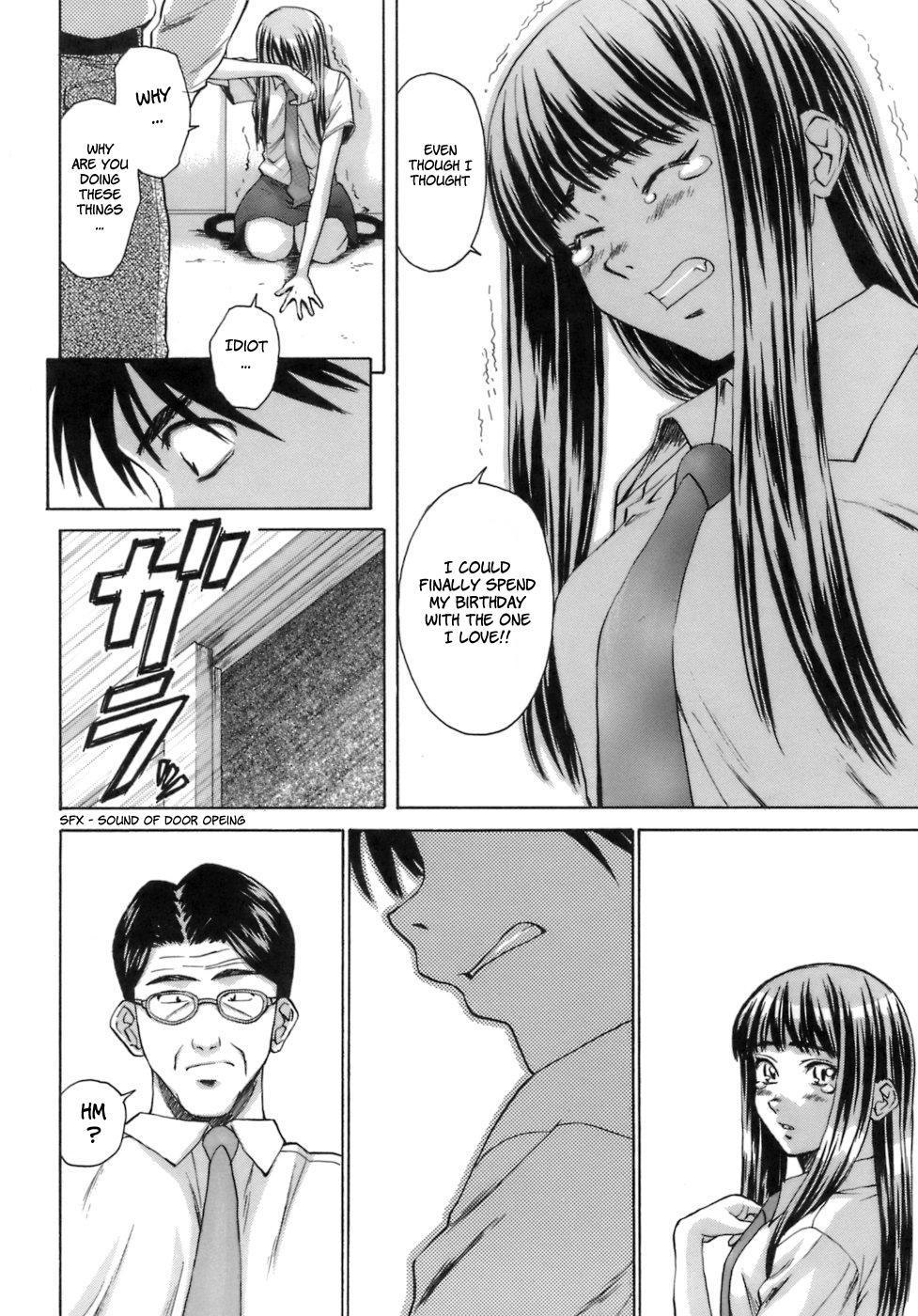 Teacher And Student 7