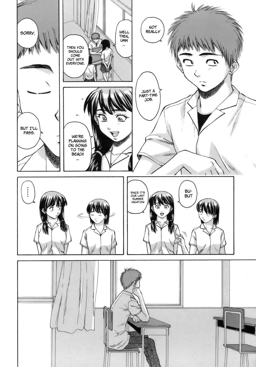 Teacher And Student 7