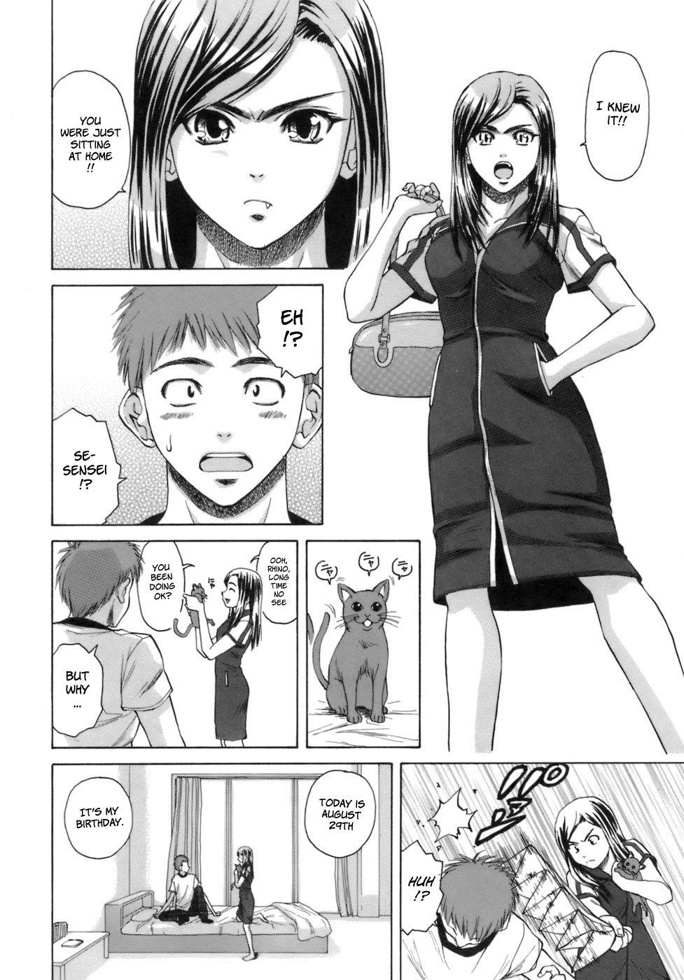 Teacher And Student 7
