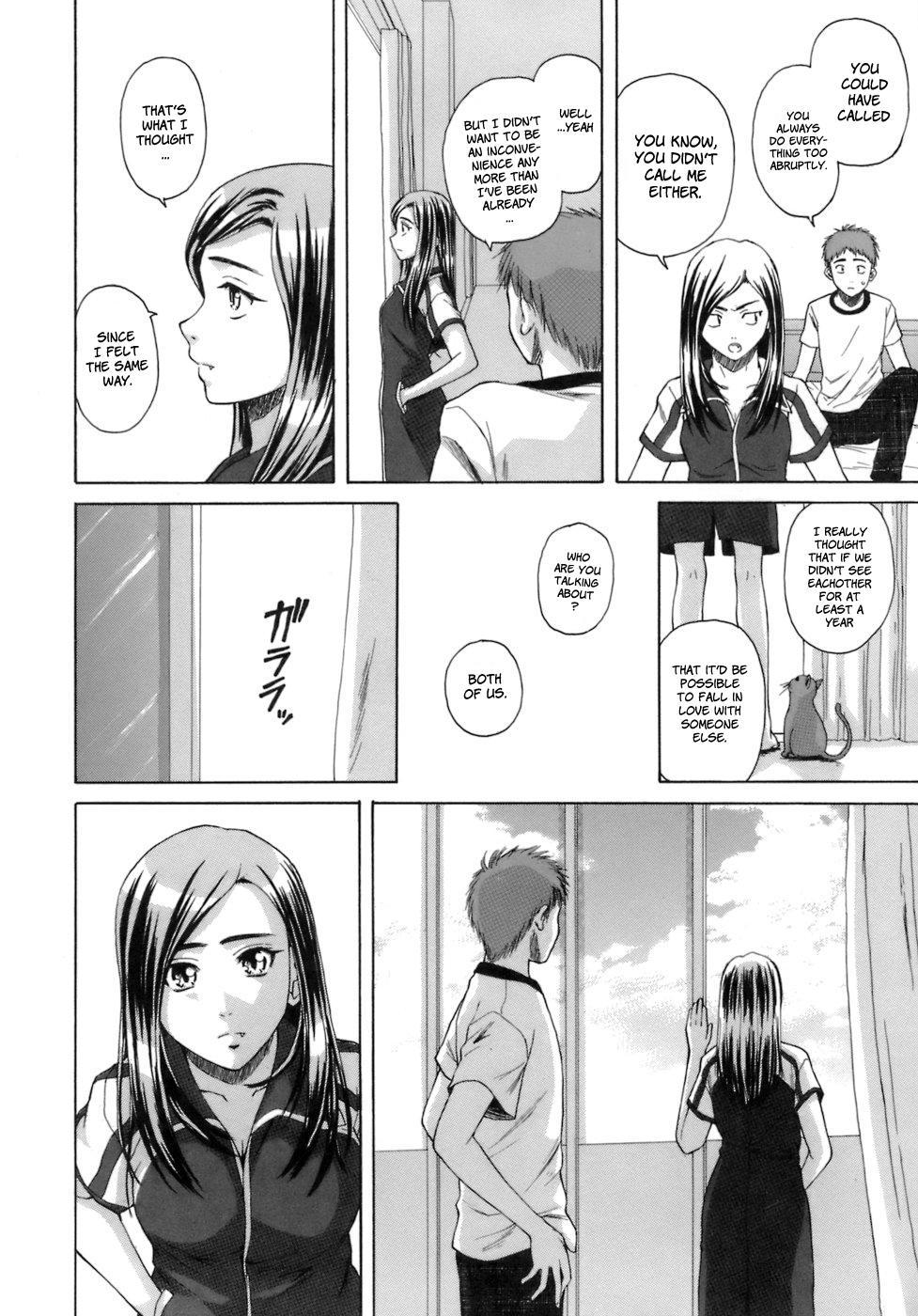 Teacher And Student 7
