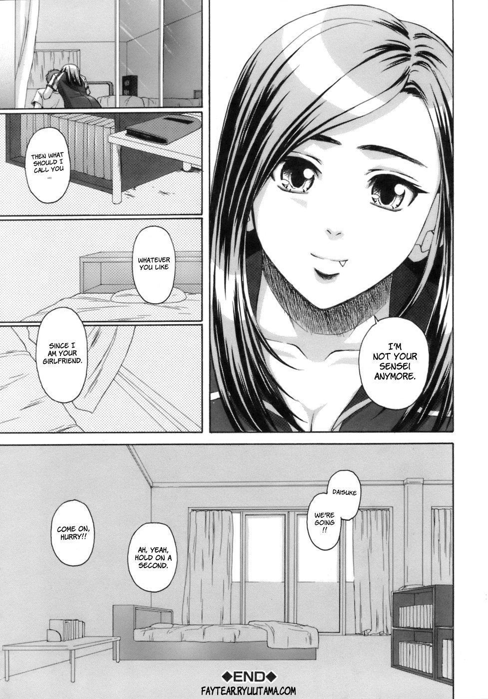 Teacher And Student 7