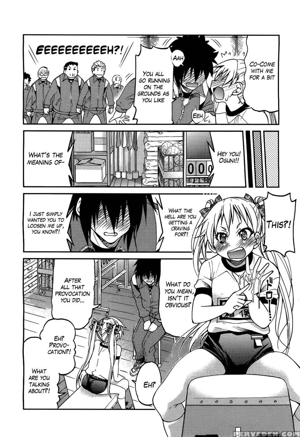 Teacher X Teacher Chapter 3 - Inoue Yoshihisa 1