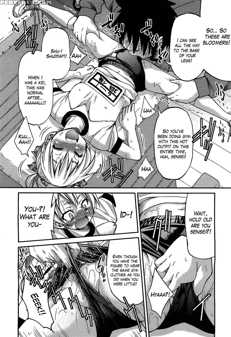Teacher X Teacher Chapter 3 - Inoue Yoshihisa 1