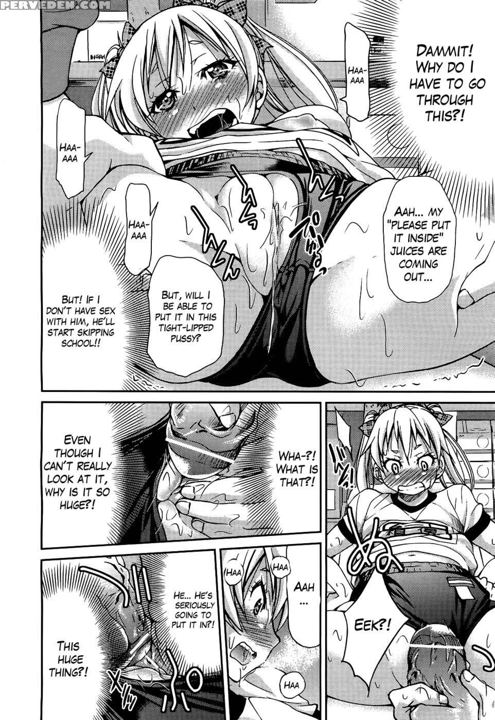 Teacher X Teacher Chapter 3 - Inoue Yoshihisa 1