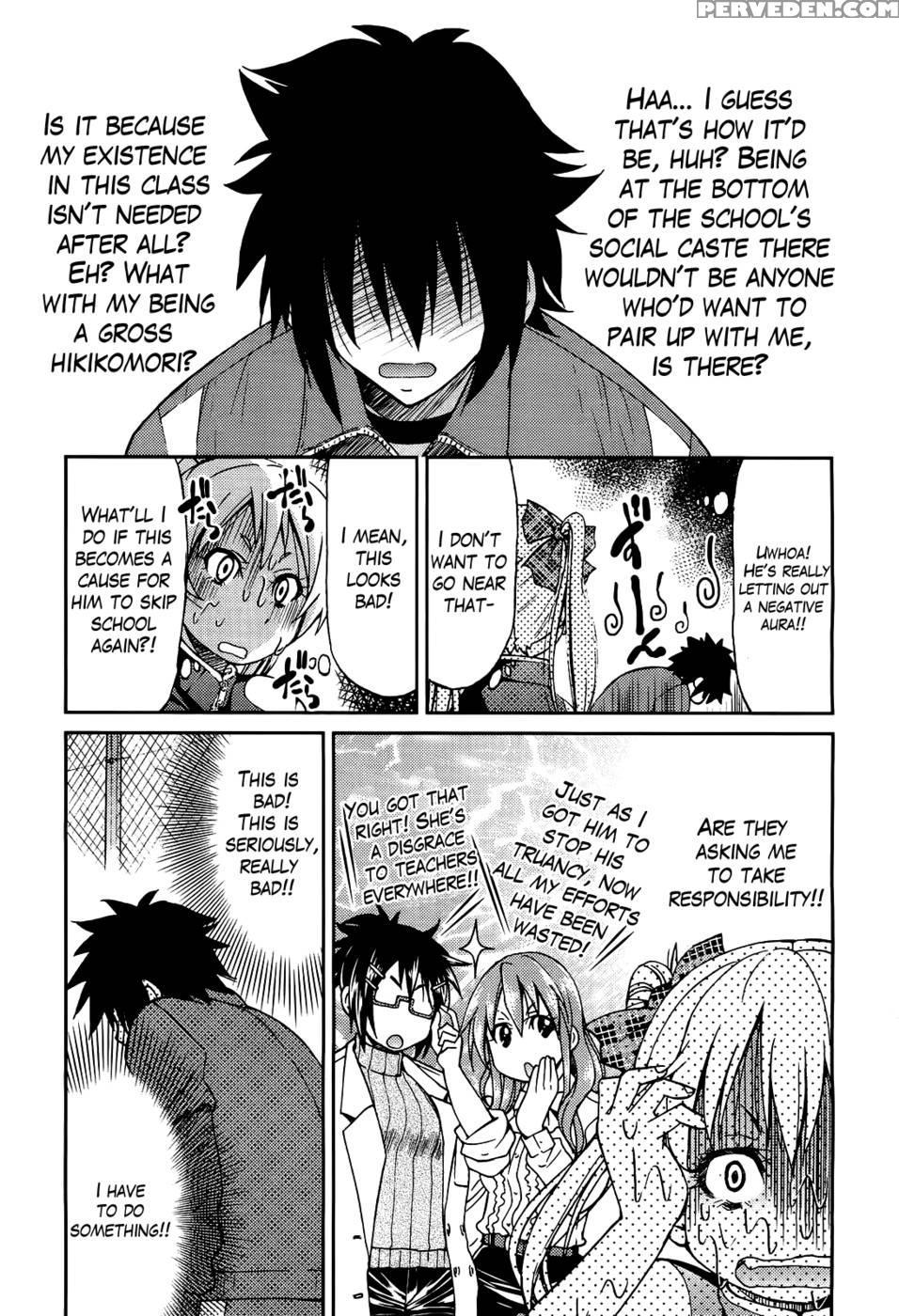 Teacher X Teacher Chapter 3 - Inoue Yoshihisa 1