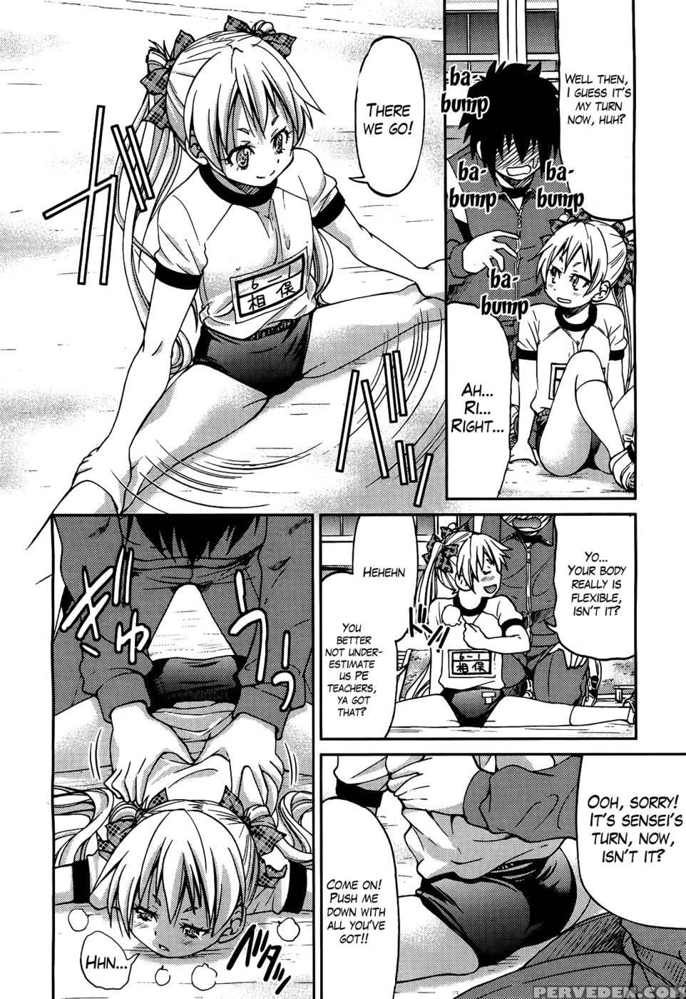 Teacher X Teacher Chapter 3 - Inoue Yoshihisa 1