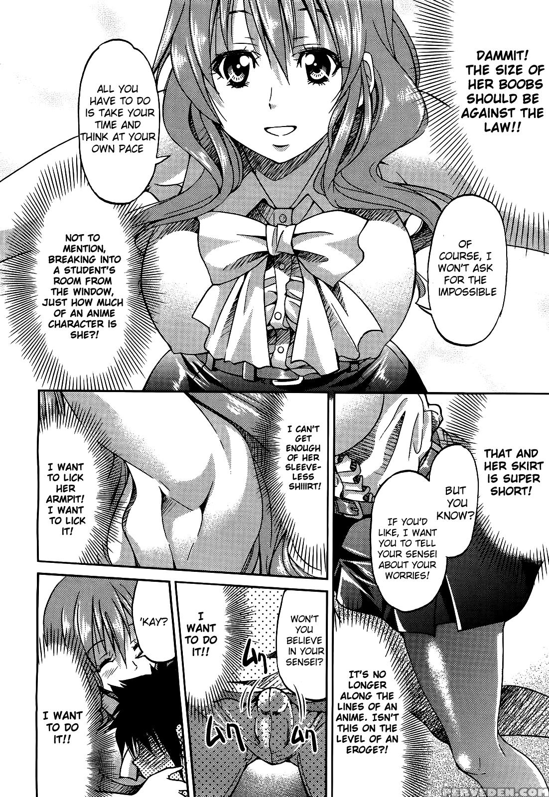 Teacher X Teacher 1