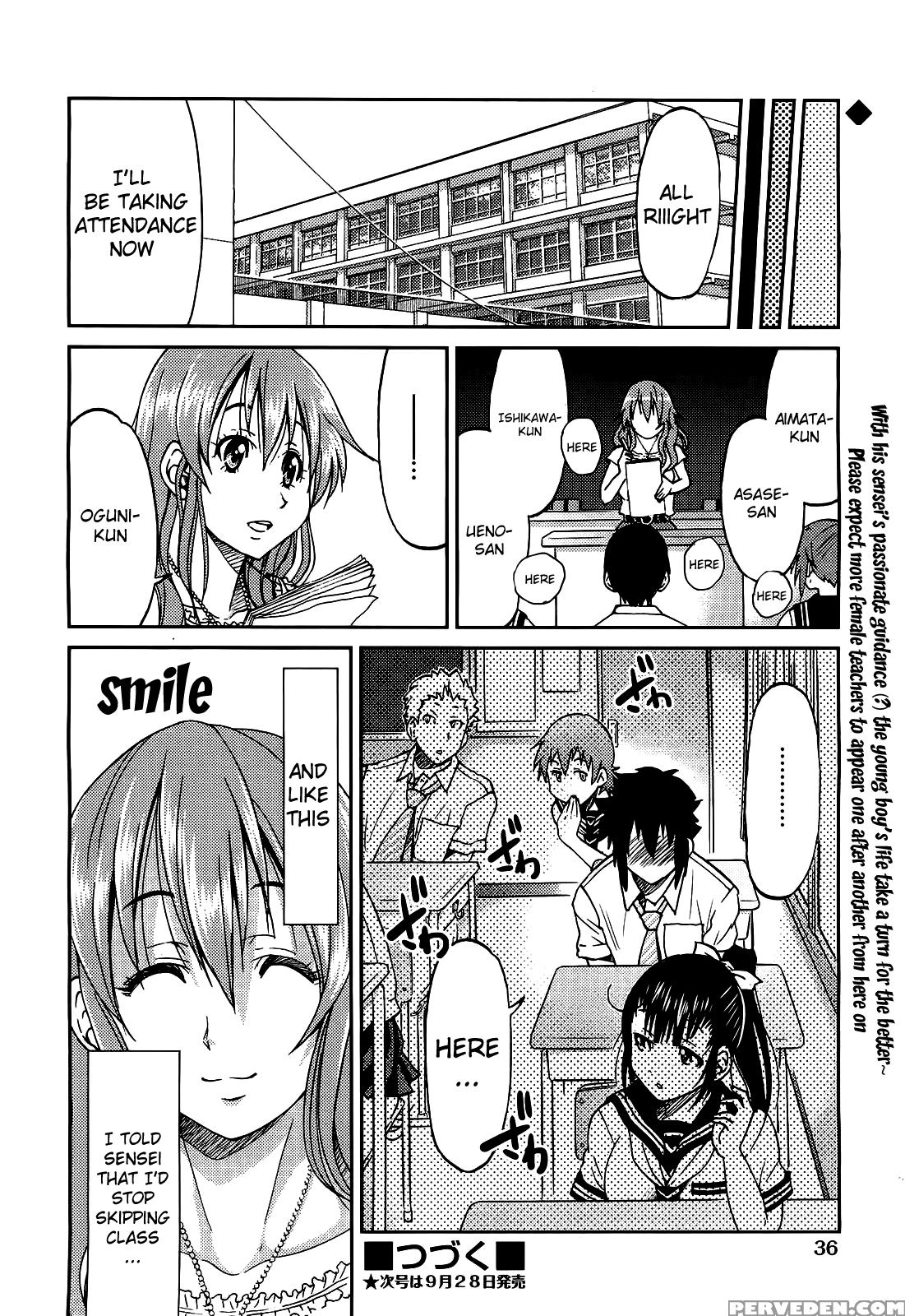 Teacher X Teacher 1