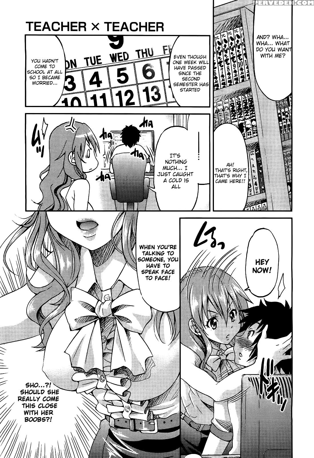 Teacher X Teacher 1