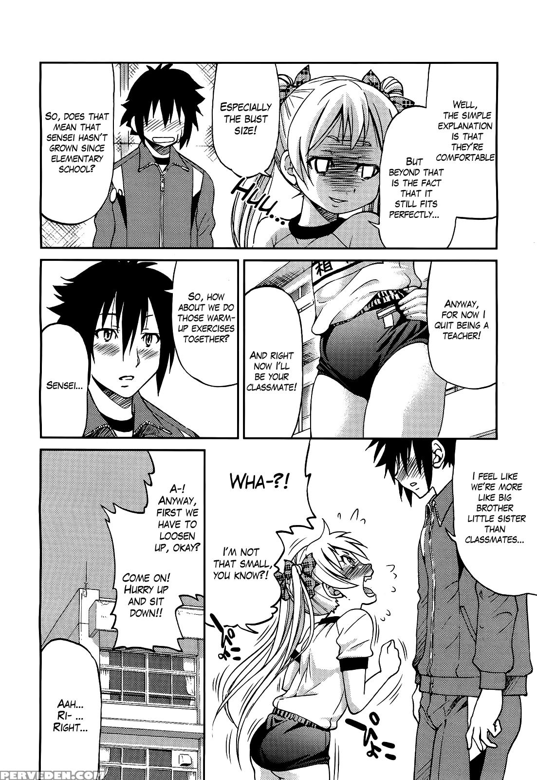 Teacher X Teacher 3