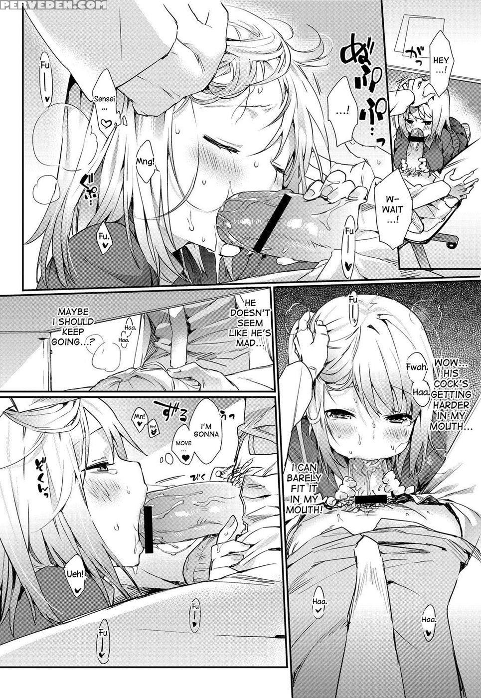 Teacher, Please Look At Me! - Tikisou Takeda 1