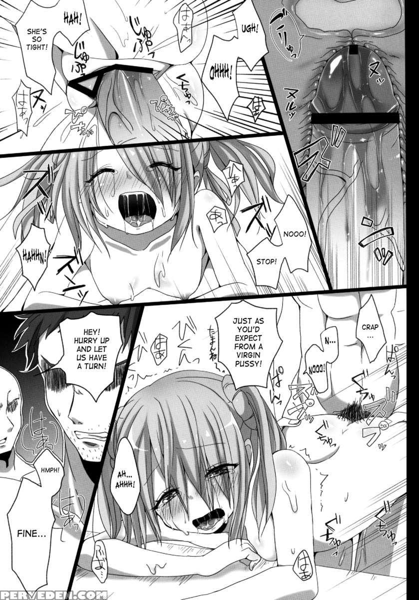 Teasing Hanbee 1