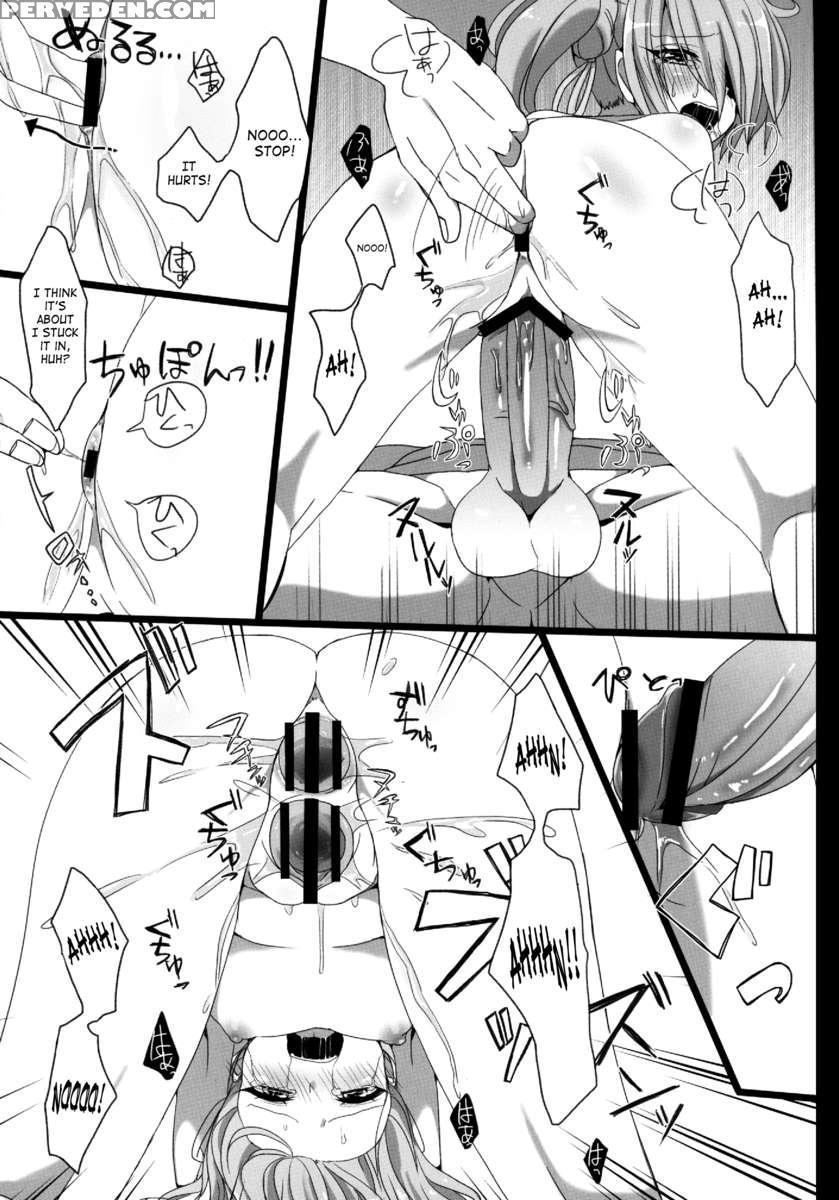 Teasing Hanbee 1