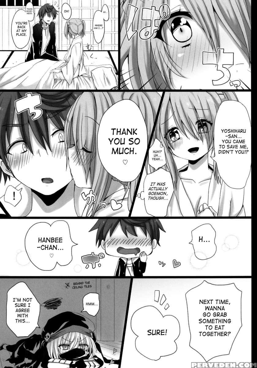 Teasing Hanbee 1