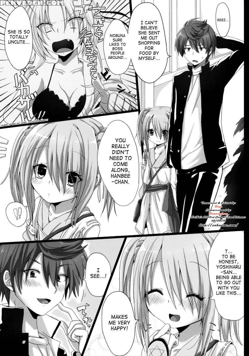 Teasing Hanbee 1