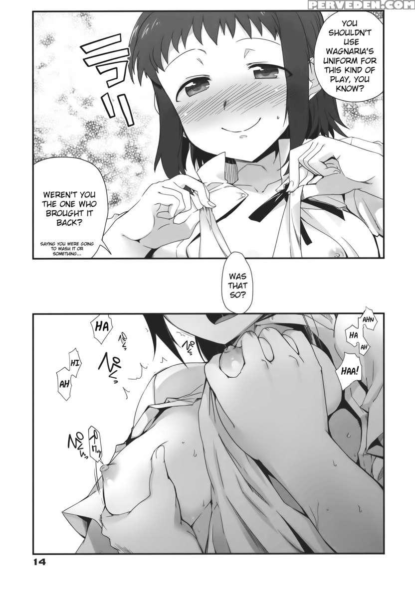 Tehepero 1