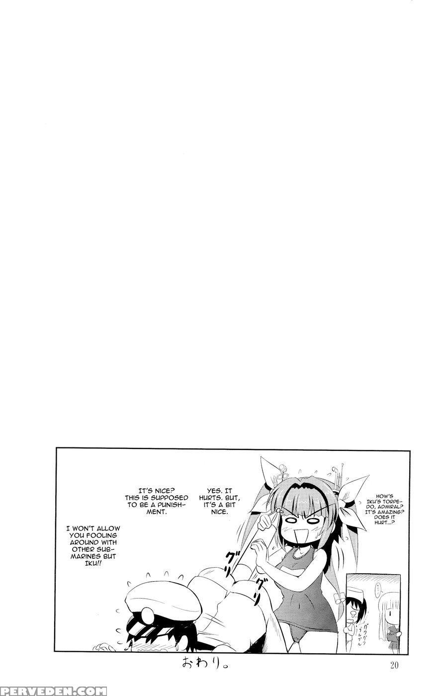 Teitoku Ha Nani Wo Shitemo Okoranai Kara Daisuki Nano - Kantai Collection 1