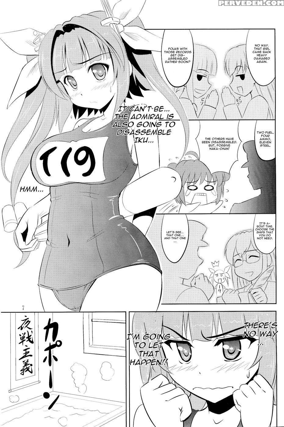 Teitoku Ha Nani Wo Shitemo Okoranai Kara Daisuki Nano - Kantai Collection 1