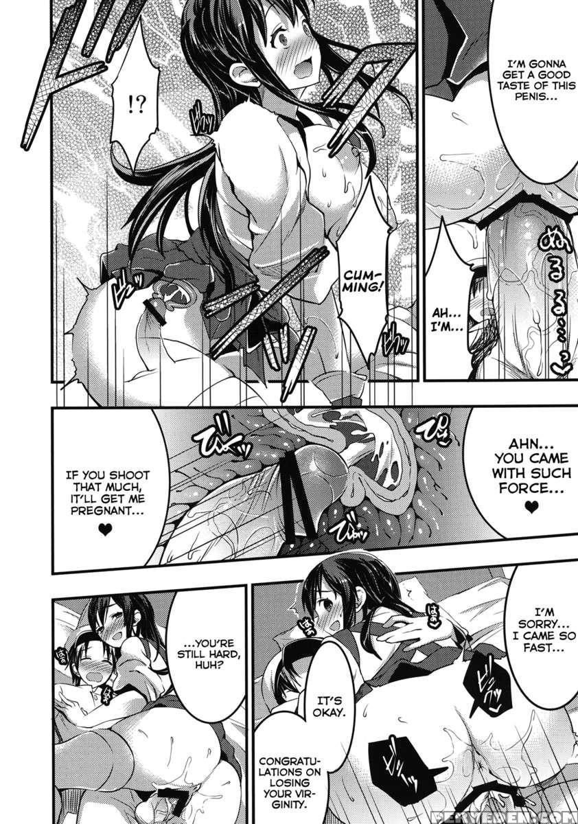 Teitoku No Doutei Wa Akagi Ga Oishiku Itadakimashita 1
