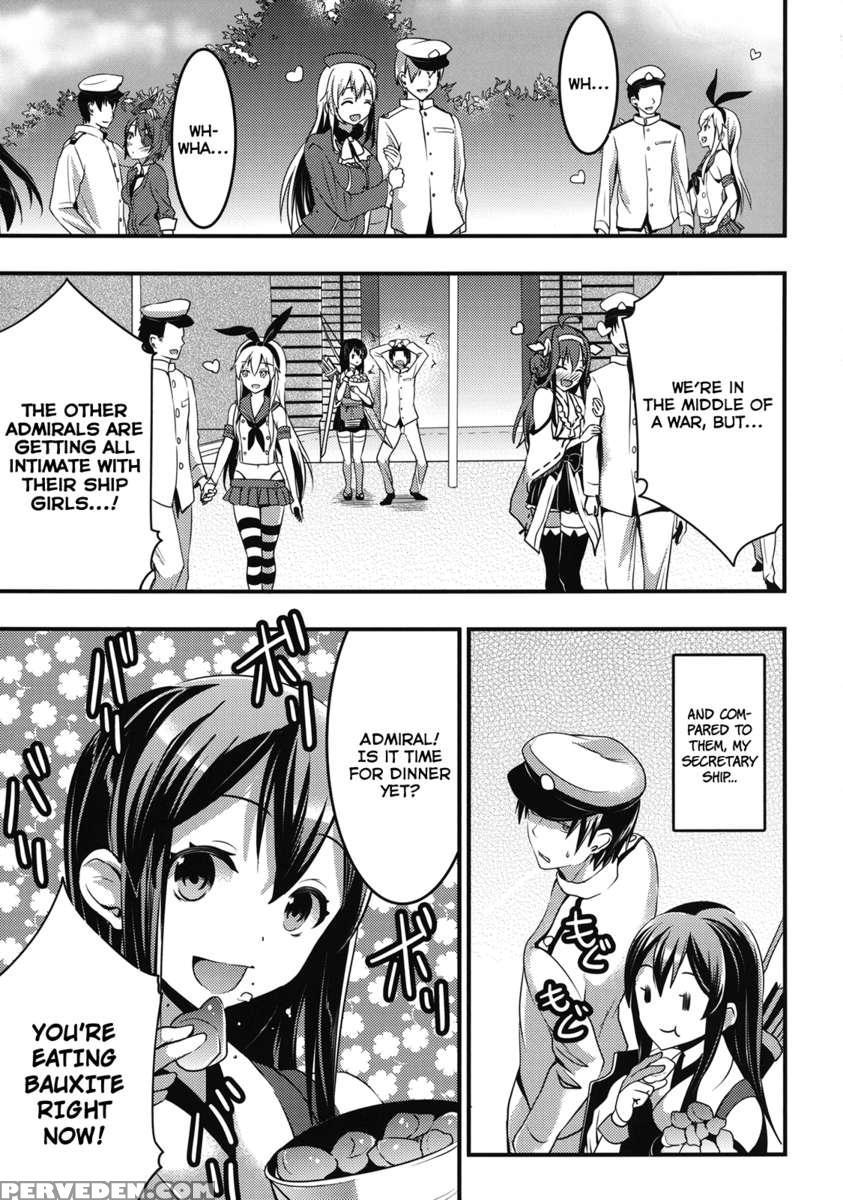 Teitoku No Doutei Wa Akagi Ga Oishiku Itadakimashita 1