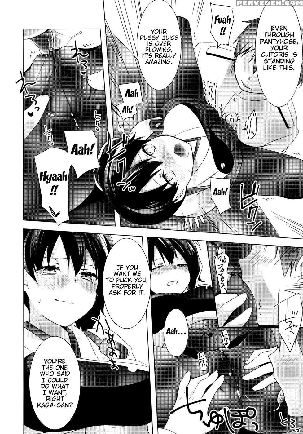 Teitoku No Goshumi - Kantai Collection 1