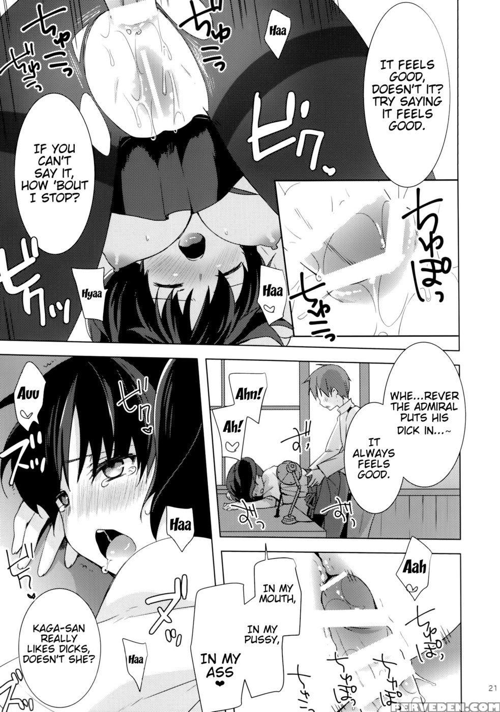 Teitoku No Goshumi - Kantai Collection 1