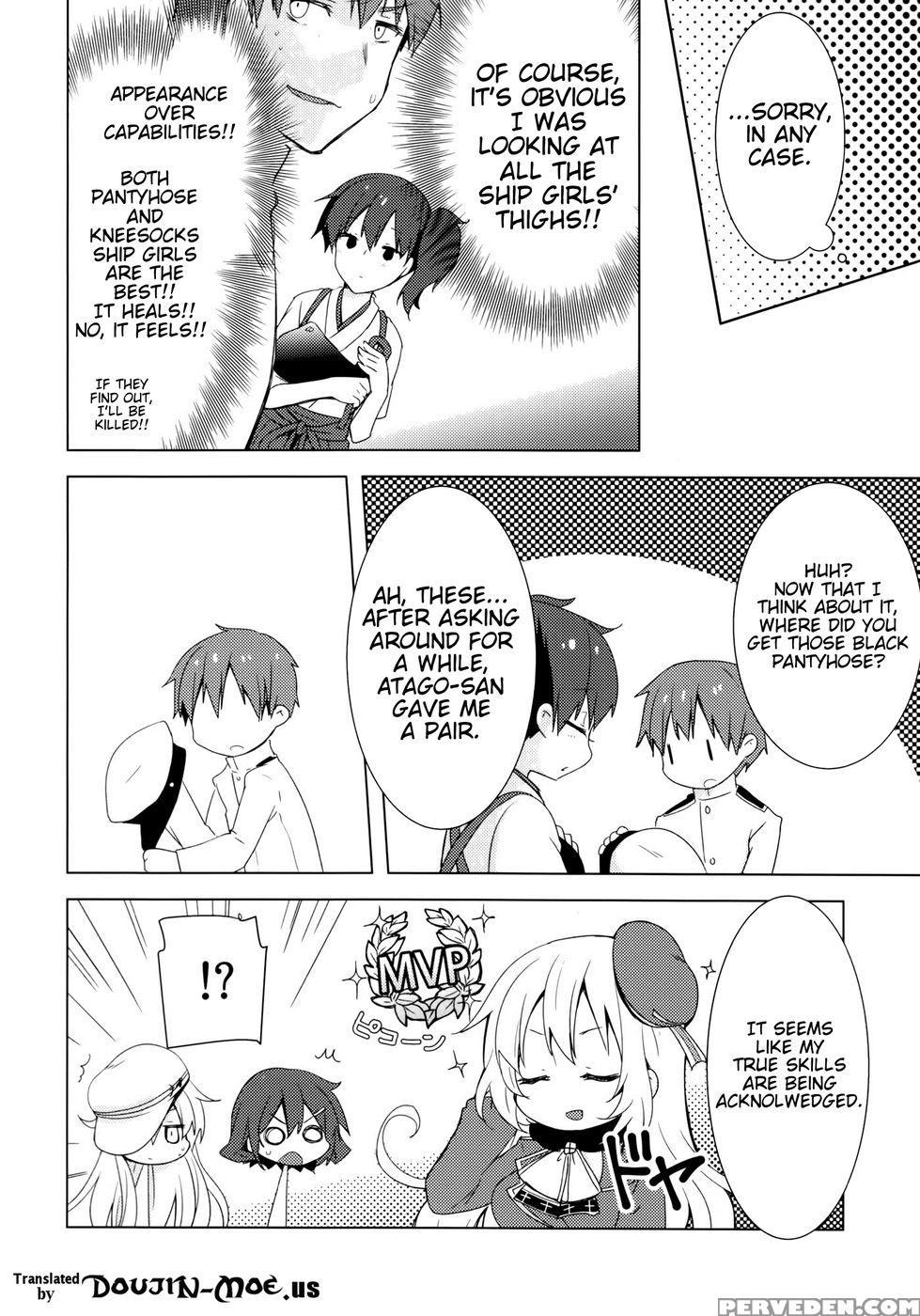Teitoku No Goshumi - Kantai Collection 1