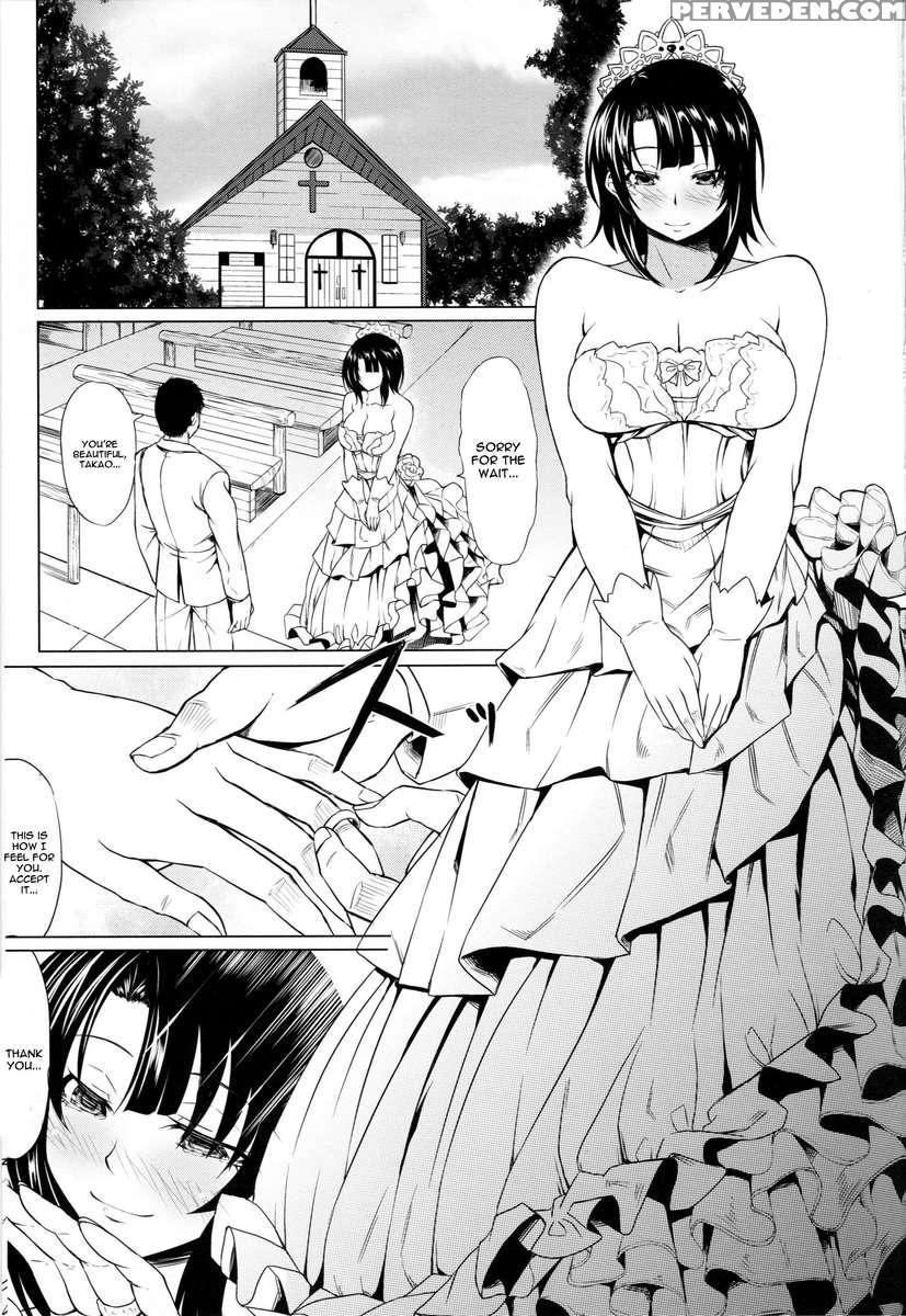 Teitoku To Takao Ga Rokakusaremashita 1