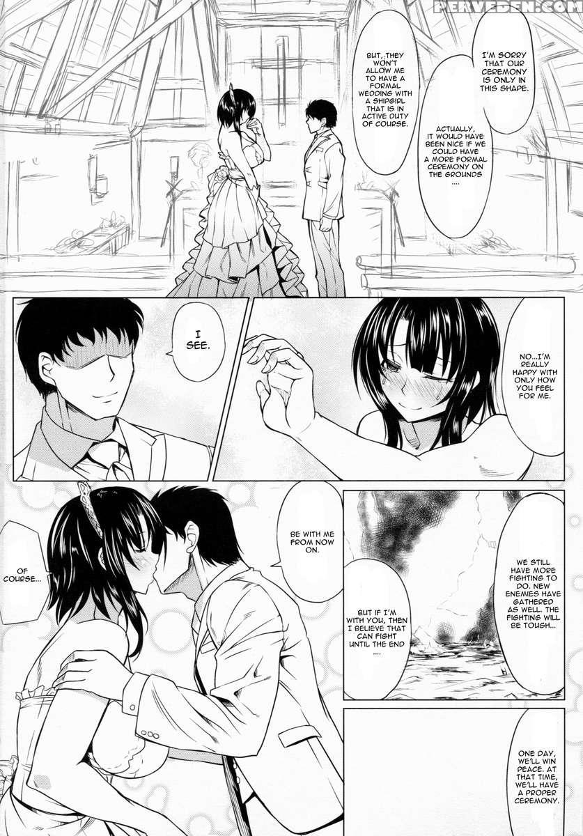 Teitoku To Takao Ga Rokakusaremashita 1
